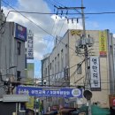 웅이네 농산 이미지