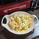 광화문 내돈내산 맛집 허니떡볶이 간만에 먹은 존맛 즉석떡볶이 쫄면사리 강추추