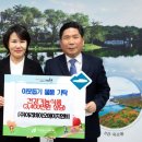 에이치엔비 - 해운대구 센텀중앙로 66 | 에이치엔비