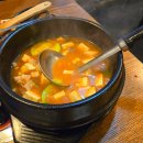 다올막창 이미지