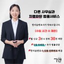 신서중학교 앞 네이버블로그