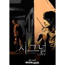 용산-130 이미지