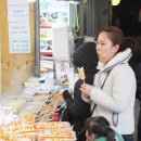 연서시장 이미지