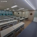 트라어학원