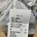 제육대가 마산회원점