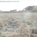 신당보건진료소 이미지