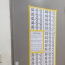 대경철근 이미지
