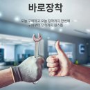 백년요양병원 이미지