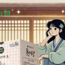 주식회사 푸드온 이미지