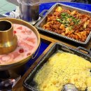 역 술집 [새마을39운동포차] ::하이디라오 뿌수고 2차로 간 미친 가성비의 건대 야장 포차 솔직후기 🍗🍉🌽