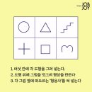 팀Y &amp; 아이바 아이나 스페셜 팬미팅 양부 후기 + 코엑스 주변 구경