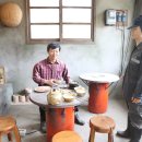 은성 식육식당 이미지