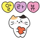 영남족발