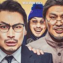 BNK부산은행조은극장 1관 이미지