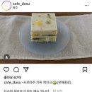 다수(dasu) 이미지