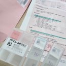 미즈유영상의학과의원 | 유방암 진단 후 절차 : 슬라이드·CD 준비부터 대학병원 예약까지