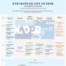 한국광고 이미지