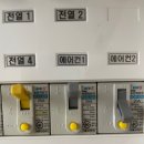 대성시스템 이미지