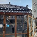 식사준비 남원점 이미지