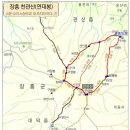 [10월하늘정모]10월15일(일)무박 천관산(723m) 억새산행 이미지