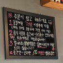 미미왕십리야채불곱창 이미지