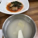 해물요리군산(군산아구찜) | 해물요리 전문점 아구찜이 맛있는 군산해물찜 동탄본점