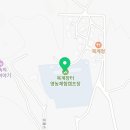 엄정초 목계분교 이미지