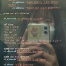 혜민약국 | 일상