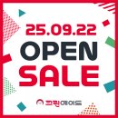 삼익 명품세탁 | 서울시 강남구 청담동 세탁소 크린에이드 청담르엘점 오픈!