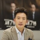 정의원 이미지