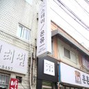 가산고시텔