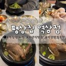 역삼-1380 이미지