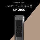 푸르내마을주공13단지 이미지