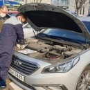 안성자동차정비 이미지