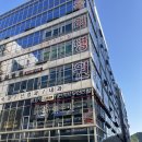 동삼화로 | 지축역 맛집 ‘동삼화’ 양꼬치&amp;샤브샤브