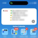 (주)제이라이프짐 | 노션 사용법 강의 후기 노션으로 아카이빙 제이라이프님