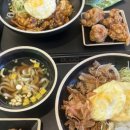 꾸이한끼장림점