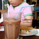 커피스트