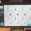 봉곡동400 이미지