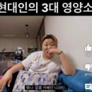 현대아울렛 이미지