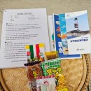 오분길 민박 이미지