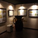 세계술문화박물관 이미지