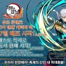 텐겐 스테이션