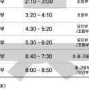 한라태권도 본관 3수련관 이미지