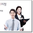 노블진 결혼정보회사 이미지