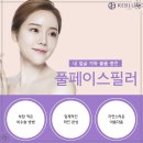 리블룸의원 이미지