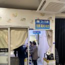 리폼수선실 이미지