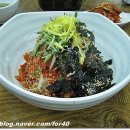 국수부자 이미지