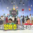 곰달래 스파 사우나 이미지