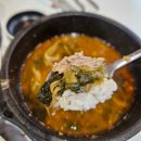 자연정가 양평해장국 중화역점 이미지